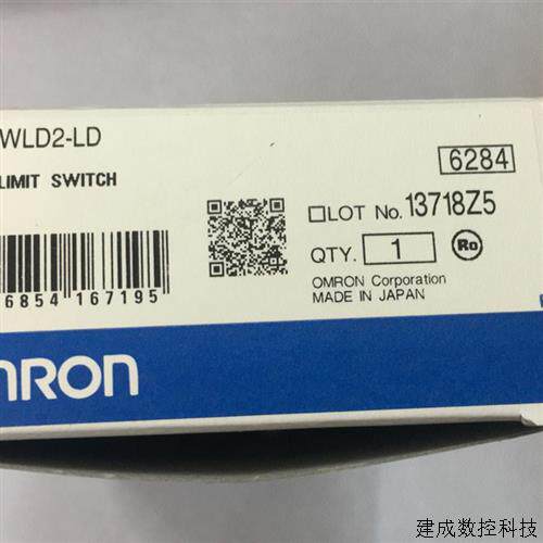 议价日本OMRON原装全新进口行程极限开关带指示灯WLSD3-LD-ND4C-1