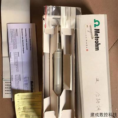 议价Metrohm瑞士万通非水复合酸碱电极6.0431.100 60431100 化学
