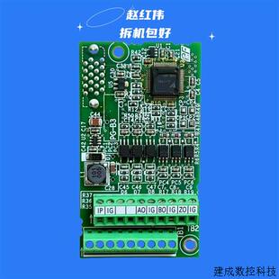 议价ETC740160安川变频器A H1000拆机功能包好异步PG编码器卡PG-B