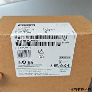 议价6ES7215-1AG40-0XB0产品S7-1200CPU 1215C 6ES7 215-1AG4O-
