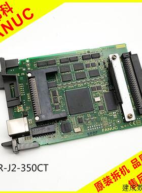 议价A20B-8101-0030 发那科FANUC系统主机通讯网卡 原装PCB电路板