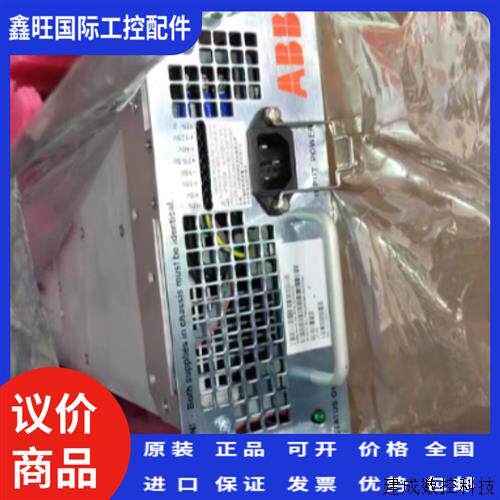 议价ABB 电源PHARPS32000000  F8G