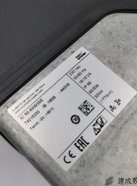 议价德国KROM霍科德执行器GT50-60T20E停产用IC50-60W30E替代6个