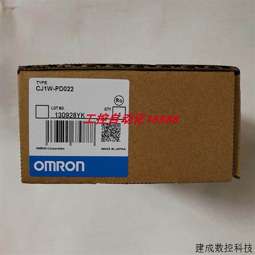 议价模块CJ1W-PDC15/PD025/PD022/PA205R/PA205C/PA202