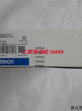 议价程控器C500-NC222 CJ1W-NCF71-MA C200H-OD501 SRT2-MD16T
