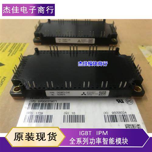 议价CM150TX-24S CM100TX-24S CM75TX-24S CM150TX-24S1 CM100TX-