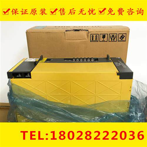 议价A06B-6122-H045 H006 #H550FANUC发那科伺服驱动现货议价