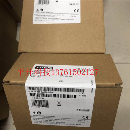 议价6ES7288-3AE04-0AA0产品模块6ES7 288-3AE04-0AA0原装现货