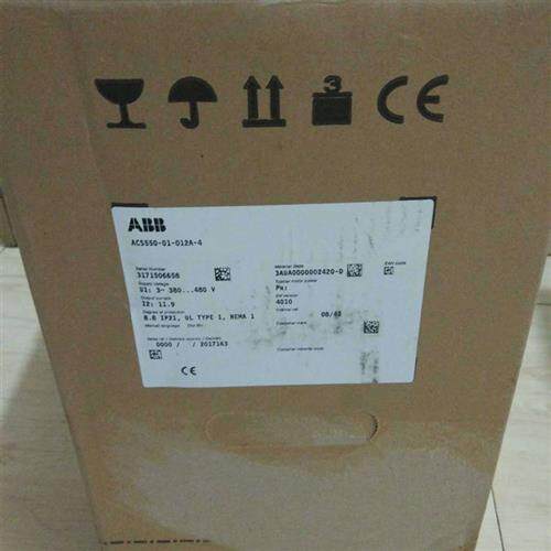 议价ABB变频器 ACS550-01-059A-4  30KW 全新原装正品 现货