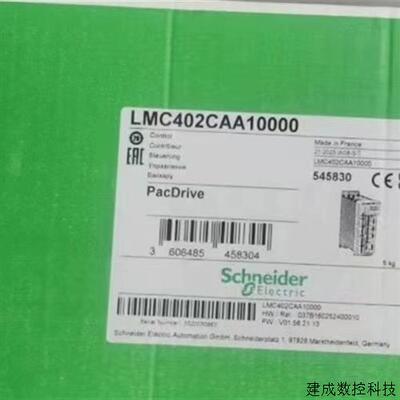 议价施耐德伺服LXM62DD15C21000/15D21000/27D21000/45C21000/PD2