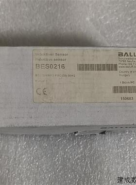 议价全新原装巴鲁夫 BES0216 BES Q40KFU-PAC20A-S04G 现货
