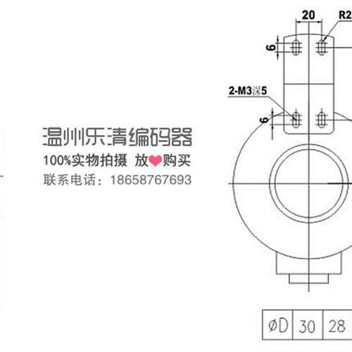 议价ACT80/20B-600B-8-30FCG5 电梯编码器AHT80/30B-1000BZ-5-30F