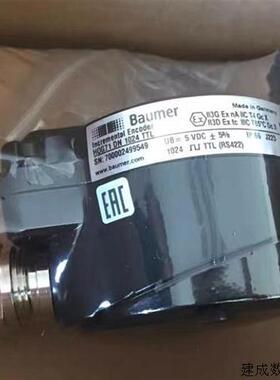 议价Baumer HUBNER霍伯纳HOG71DN1024TTL 堡盟编码器