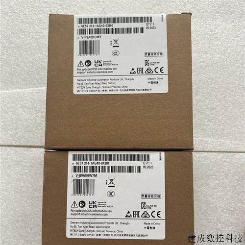 议价6ES7214-1AG40-0XB0 产品CPU 1214C模块 6ES7 214-1AG40-0X