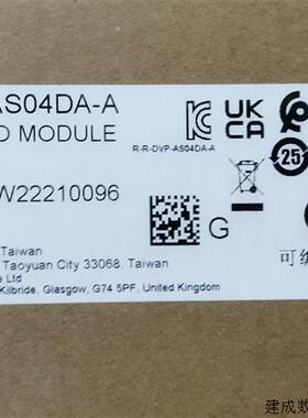 议价AS04DA-A AS06XA-A全新台达扩展模块AS300系列现货
