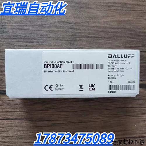 议价全新原装正品 巴鲁夫 BPI00AF 感测器BPI 6M303P-5K-B0-SM48T