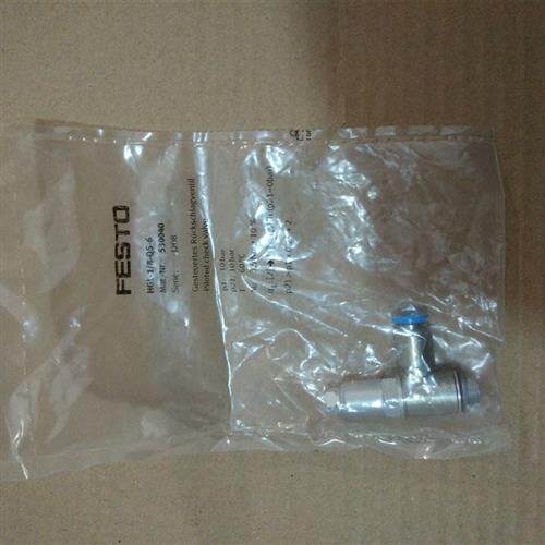 议价费斯托 FESTO 节流阀 HGL-1/8-QS-6 530040 全新现货