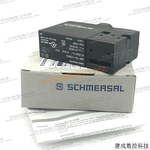 议价AZM170-11ZRKA AZM170-11ZRK施迈赛SCHMERSAL安全开关锁 现货