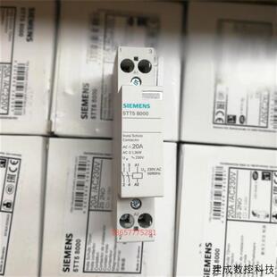 议价原装正品 5TT5 8000家用接触器5TT58000