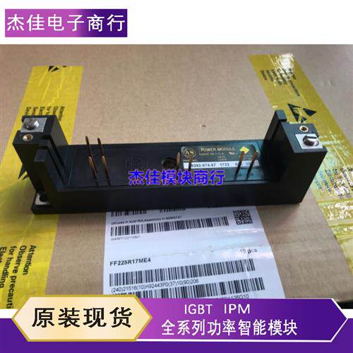 议价40382-074-57 40382-074-58 40382-074-53 40382-074-55