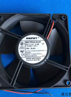 议价产品变频器用风扇MULTIFAN 4214H风扇通风机24v  5.3w