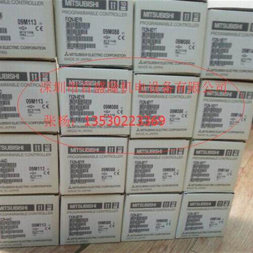 议价MITSUBISHI PLC模块 FX0N-8EYR