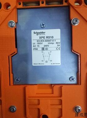 议价现货XPEM510 XPE-M510施耐德脚踏开关金属蓝色1开闭 全新原装