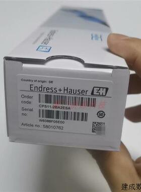 议价CPS11-2BA2ESA恩德斯豪斯E+H数字式PH玻璃感测器 现货量大价