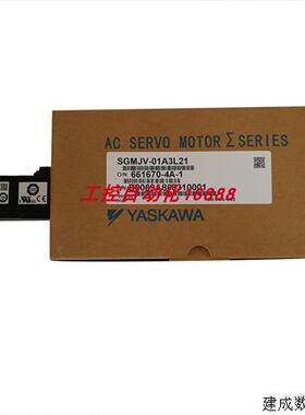 议价电机SGMJV-01A3A21/01A3A2C/01A3A61/01A3A6C/01A3A6S/01A3L2
