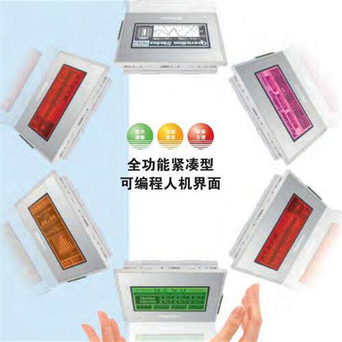 议价porface, GP4104G1D, GP-2300T, GP4106W1D, GP577R-SC41-24V