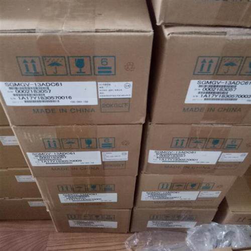议价伺服电机SGMGH-13ACA21全新原装 质保一年 欢迎询价 包邮
