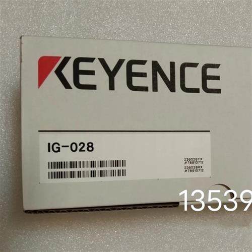 议价全新原装正品 IG-028 多功能CCD激光测微仪传感