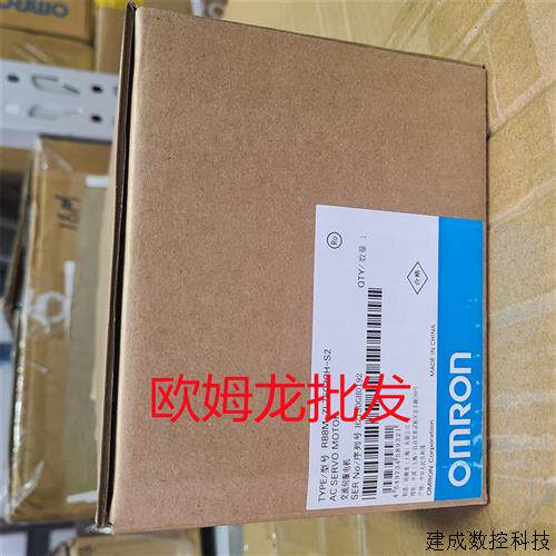 议价R88D-KN08H-ECT/-Z R88M-K75030H-S2-Z-1M20030T-S2 OMRON伺