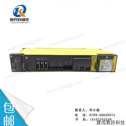 议价A06B-6114-H207全新测好 fanuc伺服驱动器现货 议价