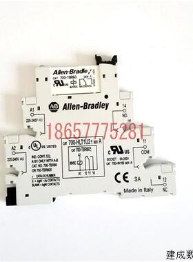 议价AB 继电器模块 700-TBR60/TBR24 700-HLT1U2/HLT1Z/HLT1Z24现