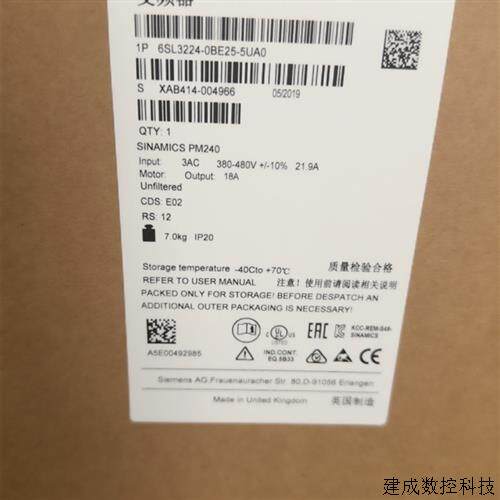 议价产品变频器6SL3224-0BE25-5UA0   5.5KW