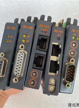 议价通讯卡编码器卡配件AC114/AC122/AC120/AC112/AC110询价