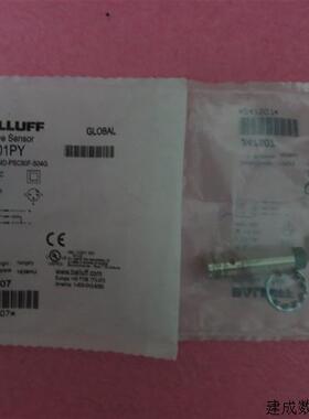 议价巴鲁夫BALLUFF全新原装进口 BES01PY BES M12MD-PSC80F-S04G