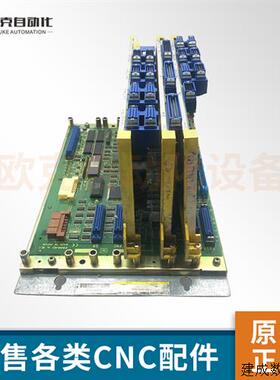 议价A02B-0099-B544 发那科主机原装全新 现货 议价