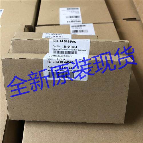 议价IB IL 24 DI 4-PAC德国/模块