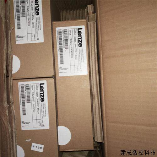 议价进口德国伦茨/Lenze变频器E82EV222K4C 全新原装正品欢迎询价