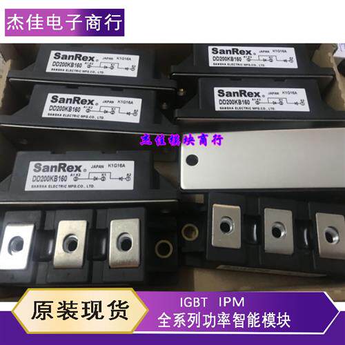 议价DD200KB160 DD200KB220 DD240KB80 DD240KB160 DD200KB160S