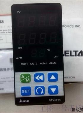 议价原装正品台湾台达温控器/温控表 DTV4896R / DTV4896C / DTV9