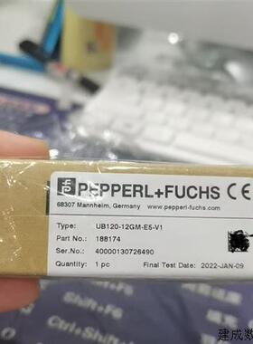 议价UB120-12GM-E5-V1倍加福超音波感测器 货号:188174现货库存充