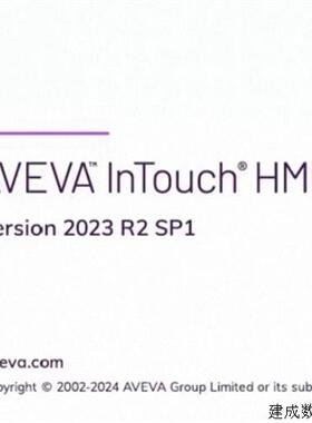议价AVEVA Intouch HMI 2017 2020 2023 授权 不限点数 开发 运行