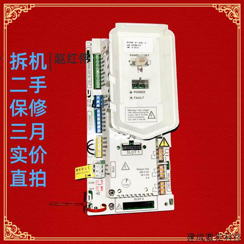 议价ABB变频器ACS530 ACQ580 ACH580系列CPU主控制端子板CCON-23T