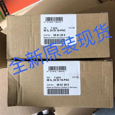 议价IB IL 24 DI 16-PAC Inline模块2861250 数字输入模