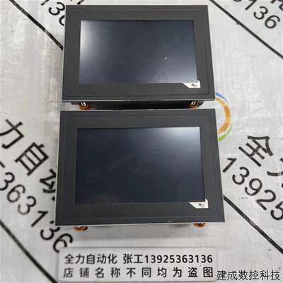 议价贝加莱人机界面4PPC70.0702-20B 原装现货议价