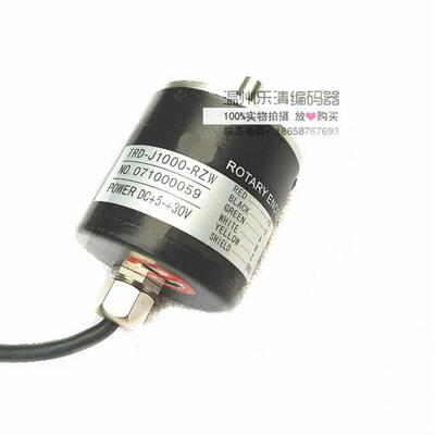 议价TRD-J100-RZW koyo光洋译码器编码器 增量式光电编码器 防油