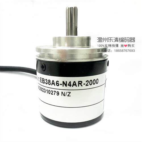 议价EC40B6-P6IR-100 1024 600 1000 2048 2000 200 360宜科编码